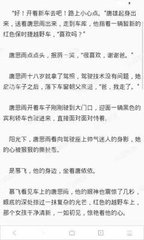 亚搏官网登录